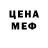 Amphetamine VHQ bays angur
