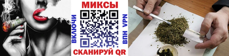 БУТИРАТ буратино  Купить закладки  Армянск 