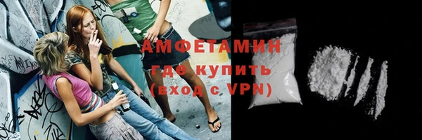 герыч Богородицк
