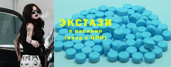 герыч Богородицк