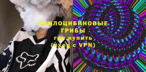 мефедрон VHQ Богданович