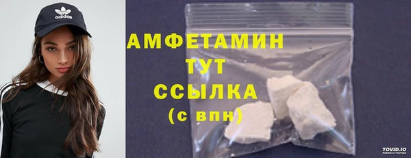 герыч Богородицк