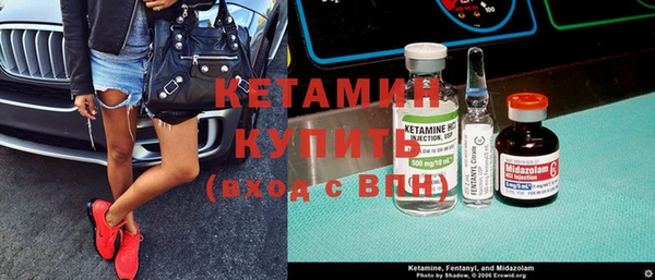 герыч Богородицк