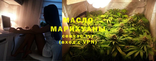 герыч Богородицк