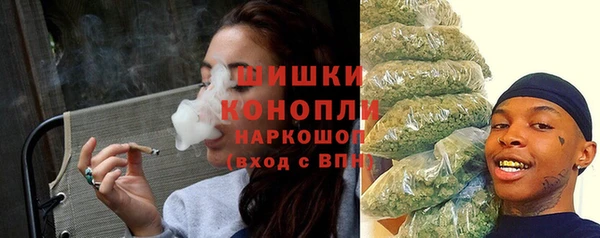 мефедрон VHQ Богданович