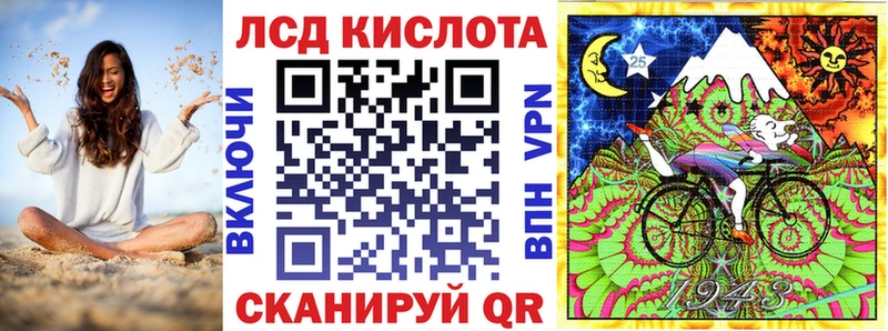 Купить закладки  Армянск  Марки NBOMe 1,5мг 