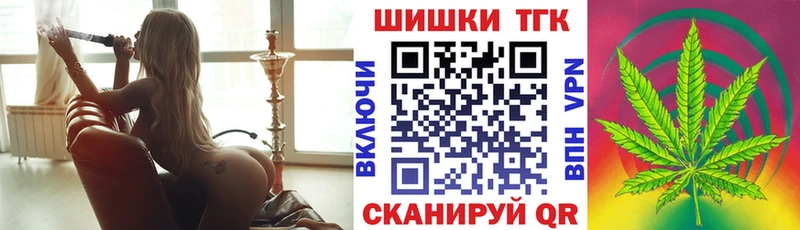 Конопля VHQ Армянск